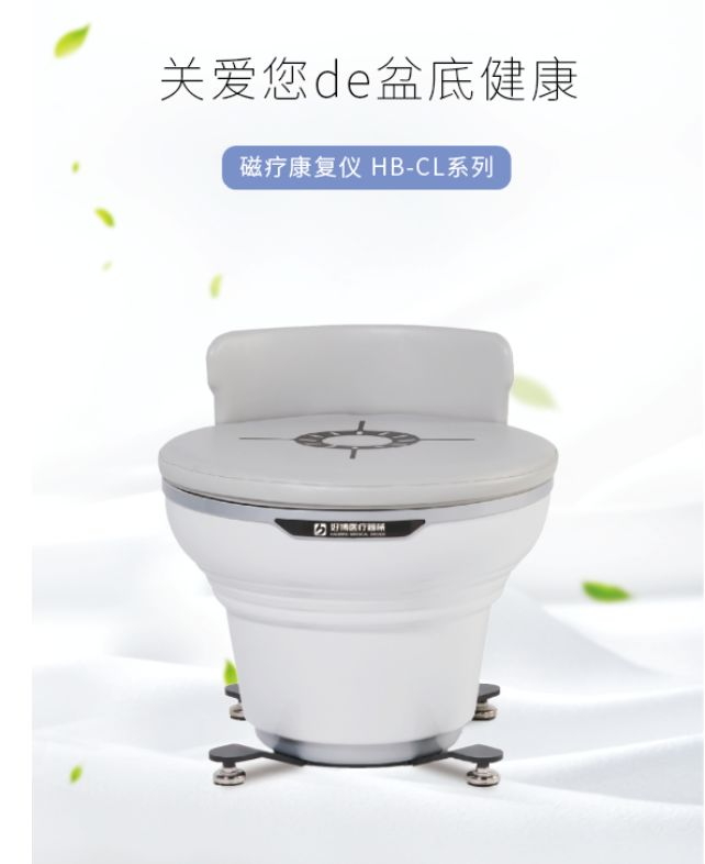 1583716268572412.jpg 9_看图王.jpg