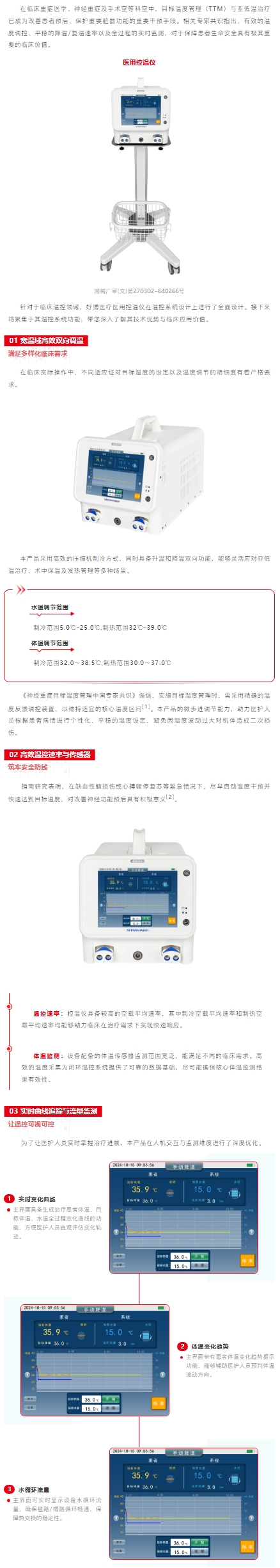 屏幕截图_14-10-2026_133234_mp.weixin.qq.com.jpeg