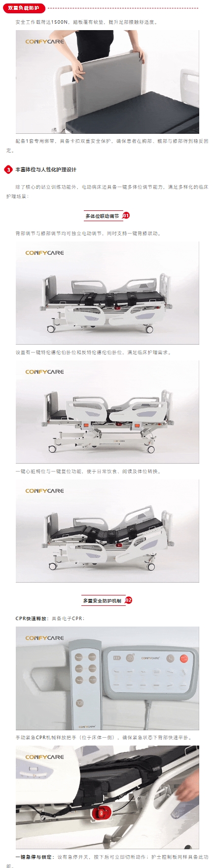屏幕截图_21-10-2026_105142_mp.weixin.qq.com.jpeg