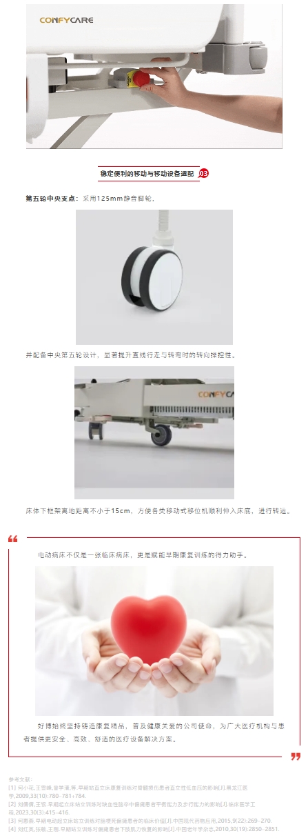 屏幕截图_21-10-2026_10530_mp.weixin.qq.com.jpeg